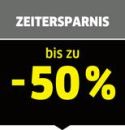 FC 5 Premium weiß inkl. zusätzlichem Bürstensatz + 1 x  PROFI Universalreiniger RUH 1 l — Ausstattung