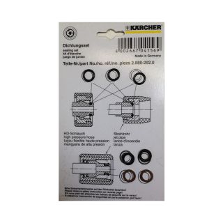 O-Ring Set für Strahlrohr drehbar